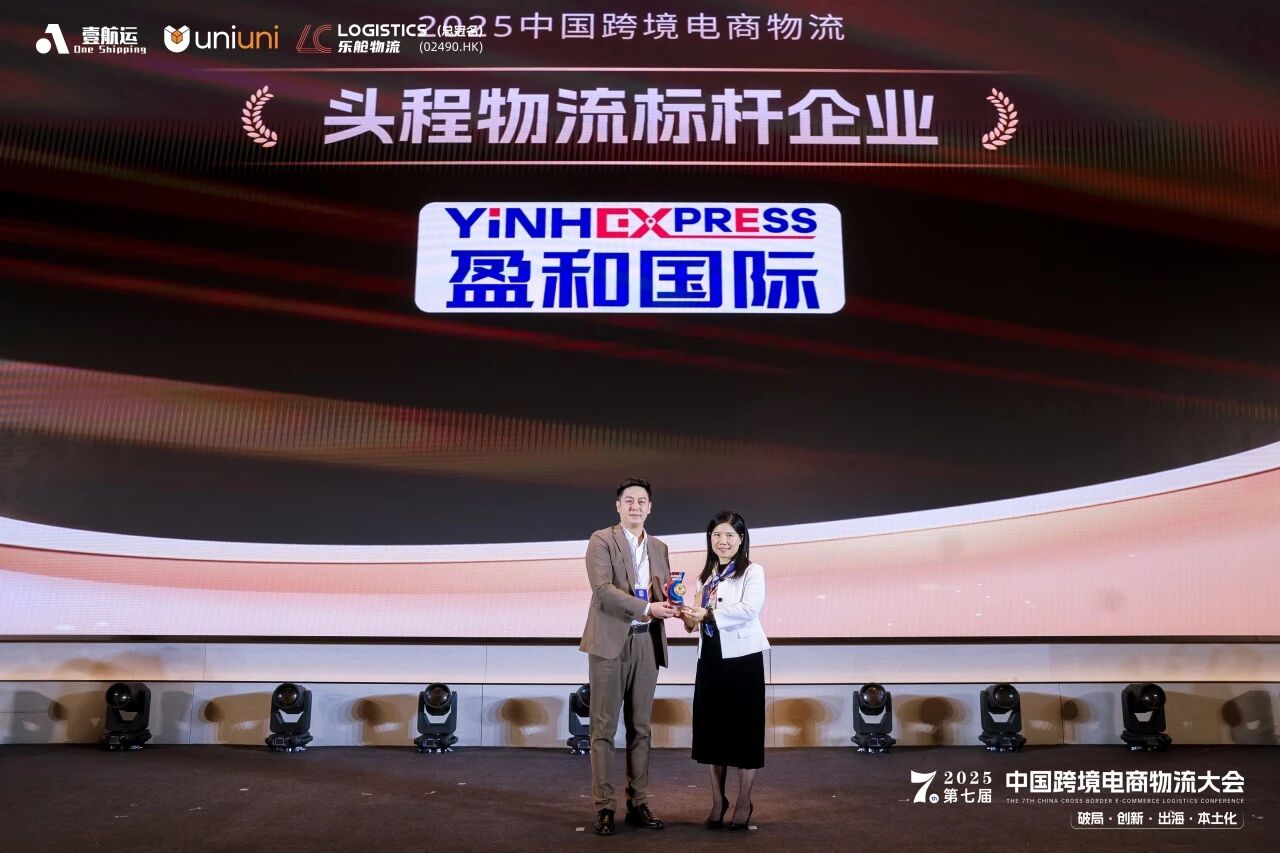 微信图片_2026-01-06_154507_152